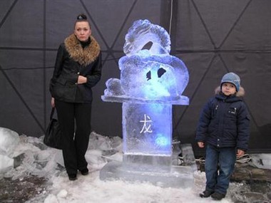 Цензор.НЕТ Изображение