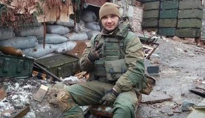 Ukrainian soldier Anton Myshko dies of fatal injuries inflicted in last night’s clash, - journalist Tsaplienko. PHOTO