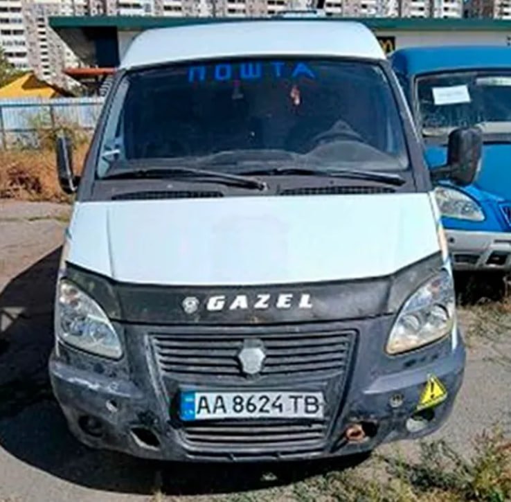 "Укрпошта" виставила на продаж 316 старих автомобілів