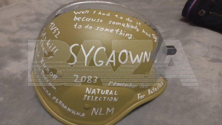 Російський підліток влаштував різанину в школі