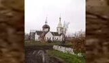 церква,знищена