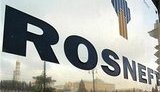 Российские СМИ: &amp;quot;Газпром&amp;quot; и &amp;quot;Роснефть&amp;quot; находятся в глубочайшем финансовом кризисе