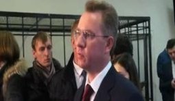 охендовский