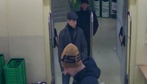 Підозрюваний у замаху на координатора С14 Мазура Акімов порушує запобіжний захід. ВIДЕО