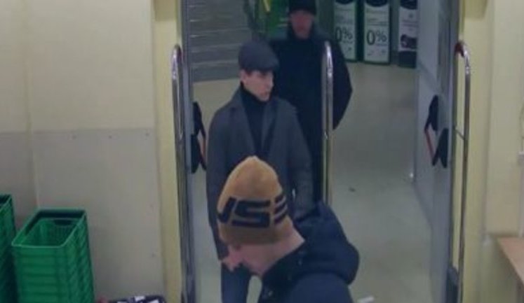 Підозрюваний у замаху на координатора С14 Мазура Акімов порушує запобіжний захід. ВIДЕО