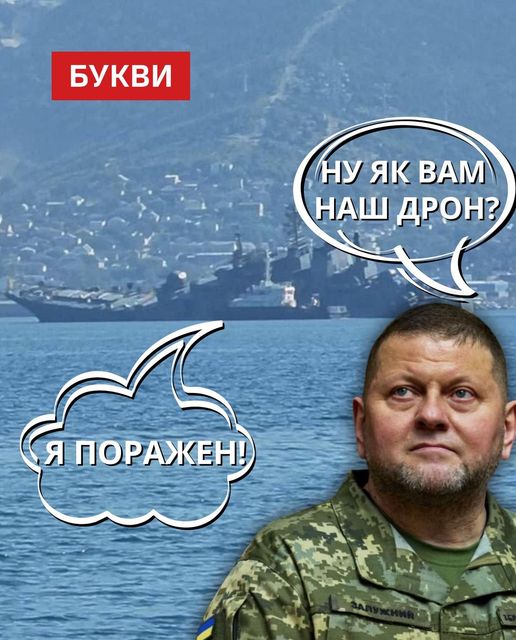 Fate of a deputy, underside of Russian propaganda, new weapon of a barbarian. Fresh memes by Censor.NET 02 Fate of a deputy, underside of Russian propaganda, new weapon of a barbarian. Fresh memes by Censor.NET 02