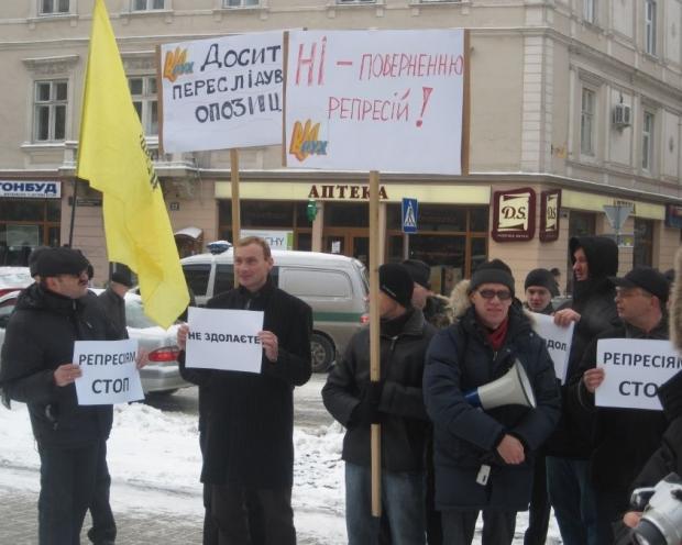 Цензор.НЕТ Изображение