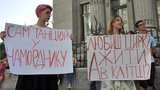 "Сам танцюй у наморднику", - акція за цирк без тварин відбулася під Адміністрацією Президента. ВІДЕО+ФОТОрепортаж
