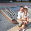 Сергій Жура
