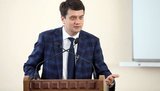 разумков