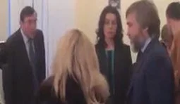 луценко новинский