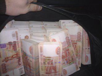 Цензор.НЕТ Изображение