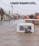 У пошуках українського сліду