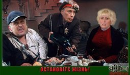 Художнік Славьянскій-Штєппі. Ангєли і жєнщіна