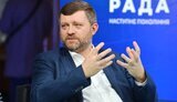 Корниенко о дистанционном голосовании: "Такой инструмент у Рады точно должен быть"