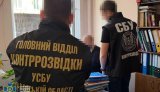 П’ятьох проросійських агітаторів викрили в Одесі, Запоріжжі та інших містах, - СБУ. ФОТОрепортаж