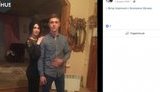 Подозрение за взнос в размере 2,2 млн грн для партии "Батькивщина" объявили киевлянке Анастасии Гребенюк, - Bihus.info. ФОТО