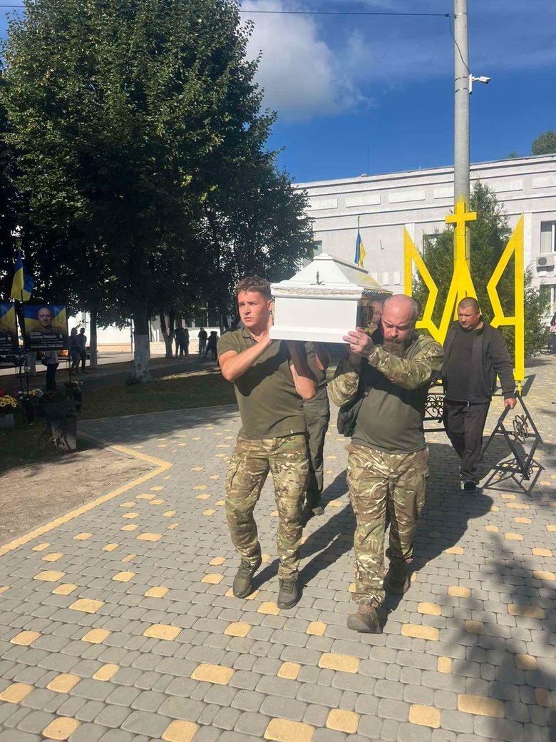 Прощання з Каріною Шило