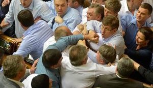 Трофеи драки в Раде: "Богословская украла крестик у националиста". Тот написал заявление о краже. ФОТО (обновлено)