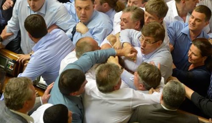 Трофеи драки в Раде: "Богословская украла крестик у националиста". Тот написал заявление о краже. ФОТО (обновлено)