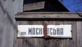 перейменування