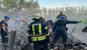 Войска РФ обстреляли жилой сектор Константиновки в Донецкой области, один дом полностью разрушен, погиб мужчина, - ГСЧС. ФОТОрепортаж