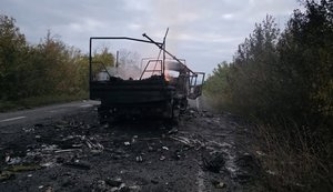 війна