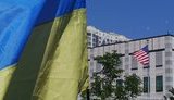 сша посольство америка