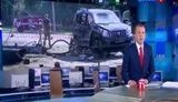 россия 1