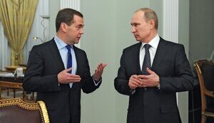 медведев