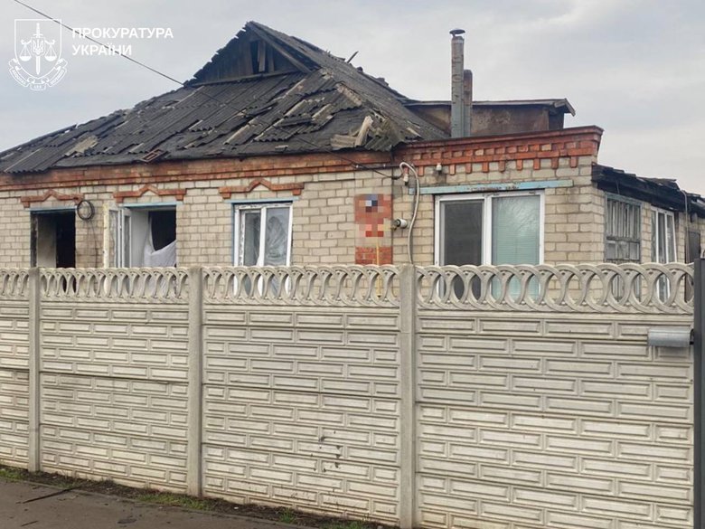 Kharkiv region, 31 March