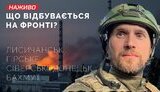 бутусов
