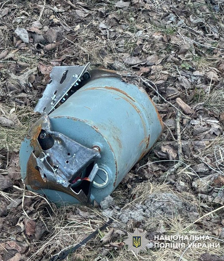 боеприпас в Киеве