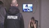 Полиция накрыла замаскированный под массажный салон бордель в Киеве. Женщине-организатору грозит 7 лет тюрьмы. ВИДЕО