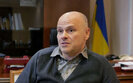 радуцкий