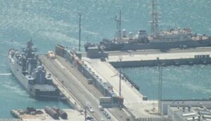 Військово-морська база у Новоросійську