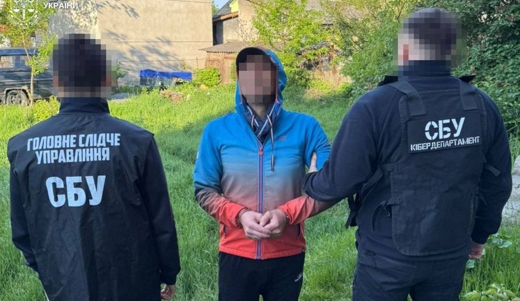Коригував удари РФ по авіабазах Львівщини: ворожий агент отримав 15 років тюрми з конфіскацією. ФОТО