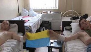 На реабілітації бійців АТО розікрали 6 мільйонів, - СБУ