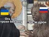 Від щирого серця
