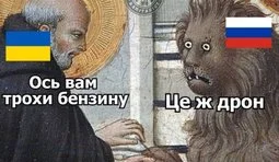 Від щирого серця