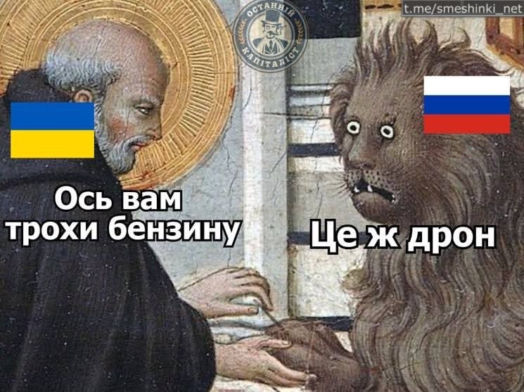 Від щирого серця