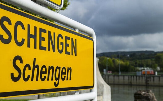 ЄС запустив нову систему контролю кордонів: що зміниться для українців