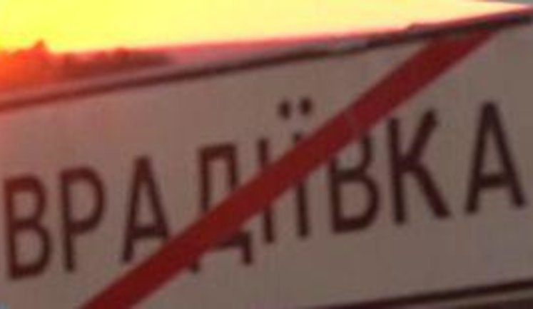 Тайна убийства семьи харьковского судьи и получат ли пожизненное врадиевские милиционеры-насильники. ВИДЕО