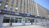 Львівська лікарня замовила будівництво майданчика для вертольотів за 20 мільйонів