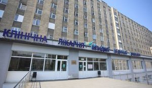 Львівська лікарня замовила будівництво майданчика для вертольотів за 20 мільйонів
