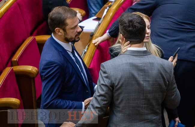 Шепчущий Тимошенко Власенко, услуга Арахамии Геращенко и веселящая газета для Голоса, - день работы ВР 4 декабря 23