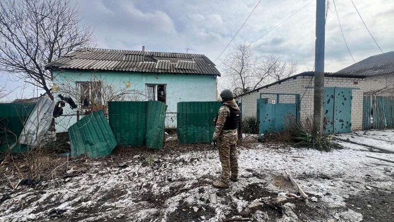 Донецкая область