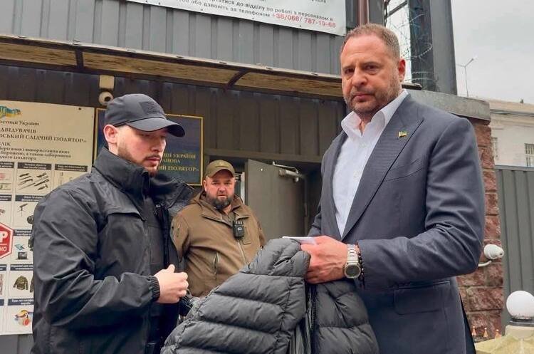 Єрмак у СІЗО