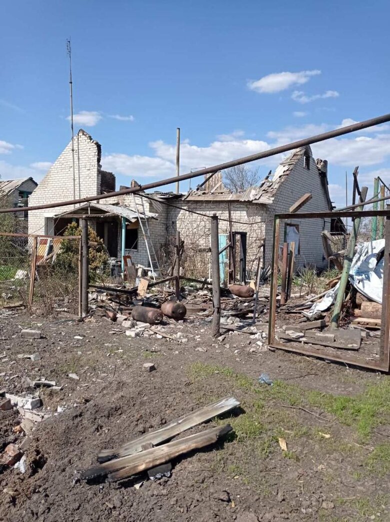 Donetsk region