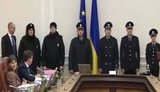 полиция форма